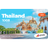 Airalo Thailand 5GB Data eSIM